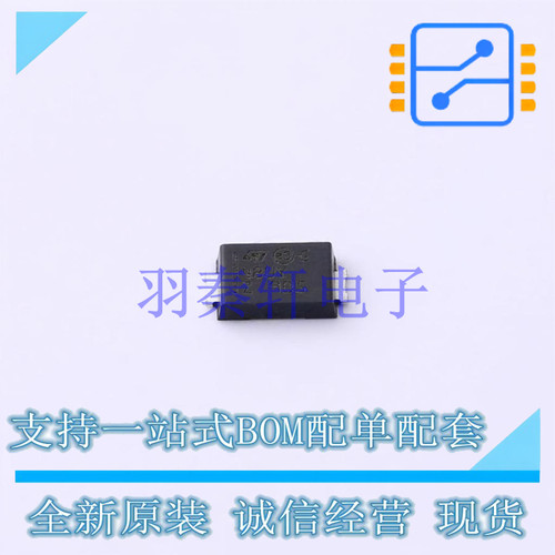 瞬态抑制二极管(TVS) SMA4F28AY SMA-flat ST 全新原装进口