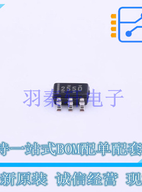 功率电子开关 TPS2550DBVT SOT-23-6 TI 全新原装进口
