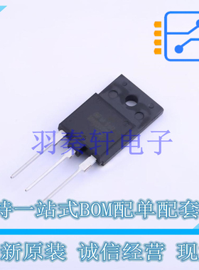 三极管(BJT) MD1803DFX ISOWATT-218FX ST 全新原装进口