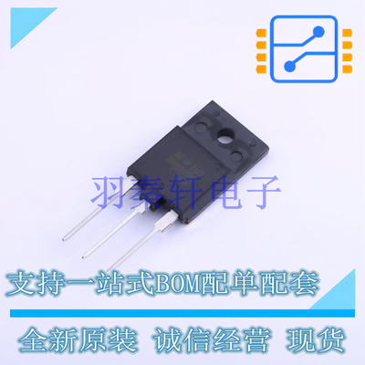 三极管(BJT) MD1803DFX ISOWATT-218FX ST 全新原装进口