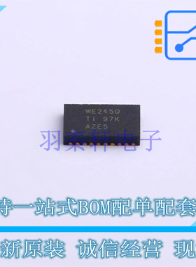 转换器/电平移位器 CAVC8T245QRHLRQ1 VQFN-24(3.6x5.6) TI 全新