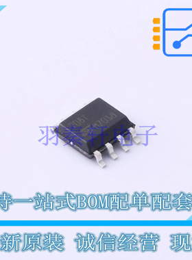 监控和复位芯片 STM708TM6F SO-8 ST 全新原装正品