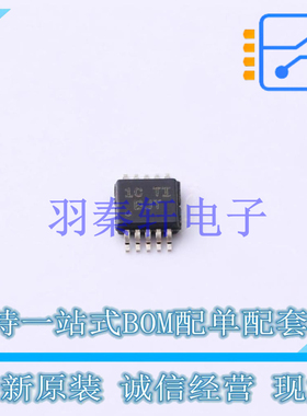 运算放大器 OPA615IDGST VSSOP-10-0.5mm TI 全新原装进口