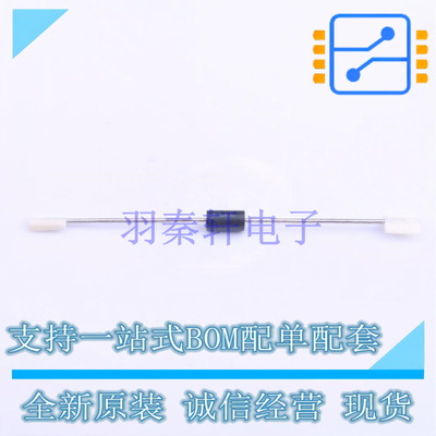 瞬态抑制二极管(TVS) P6KE200CA DO-15 ST 全新原装正品