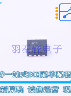 LVDS芯片 SN65MLVD3DRBT SON-8-EP(3x3) TI 全新原装进口