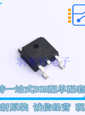 场效应管(MOSFET) TPFQD11P06TM TO-252 TECH PUBLIC 全新原装正