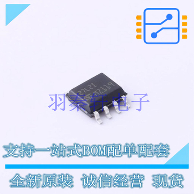 运算放大器 TS27L2IDT SOP-8 ST 全新原装进口