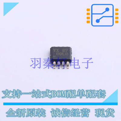 精密运放 OPA2320AIDGKR VSSOP-8 TI 全新原装进口
