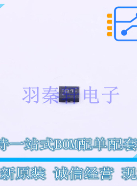 USB芯片 TUSB211QRWBRQ1 X2-QFN-12(1.6x1.6) TI 全新原装进口