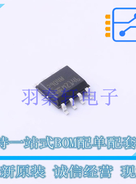 运算放大器 LM2904WDT SO-8 ST 全新原装进口