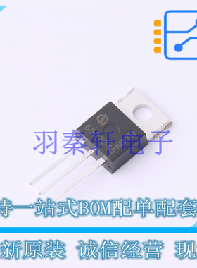 场效应管(MOSFET) IPP65R045C7XKSA1 TO-220-3 全新原装进口