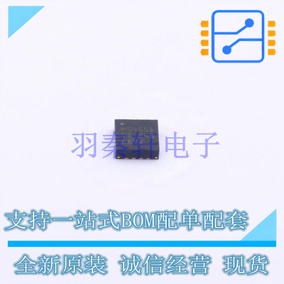 差分运放 THS4551IRGTR QFN-16-EP(3x3) TI 全新原装进口