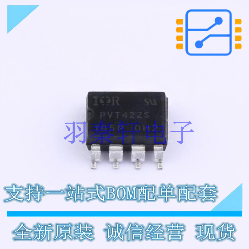 固态继电器-MOS输出(PhotoMOS) PVT422SPBF SMD-8P 全新原装进口