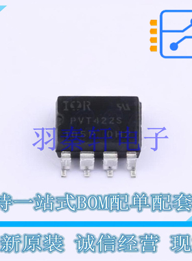 固态继电器-MOS输出(PhotoMOS) PVT422SPBF SMD-8P 全新原装进口