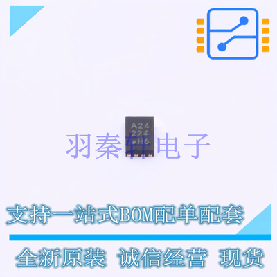 EEPROM 24LC02BT-I/MNY TDFN-8 MIC 全新原装进口