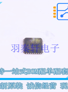 视频接口芯片 ADV7391BCPZ LFCSP-32 AD 全新原装进口