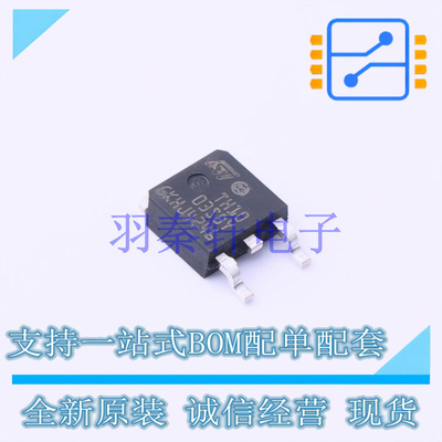 快恢复/超快恢复二极管 STTH1003SBY-TR TO-252-3 ST 全新原装进
