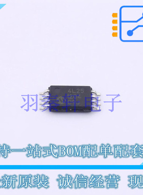 EEPROM 24LC025-I/ST TSSOP-8 MIC 全新原装进口