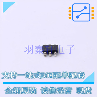 比较器 TLV6703DDCR TSOT-23-6 TI 全新原装进口