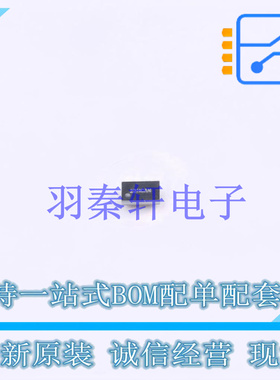 逻辑门 SN74LVC1G00YZPR BGA-5 TI 全新原装进口