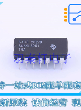 反相器 SN54LS05J DIP-14 TI 全新原装进口