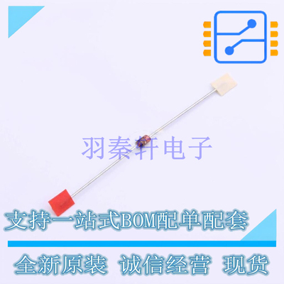 稳压二极管 1N4747ATR 插件D2.03xL4.06mm ON 全新原装正品