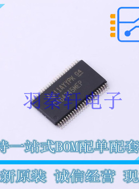 转换器/电平移位器 CALVC164245MDGGREP TSSOP-48 TI 全新原装进