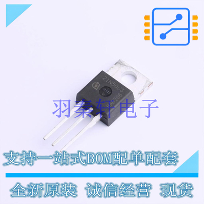 场效应管(MOSFET) SPP21N50C3XKSA1 TO-220-3 全新原装进口