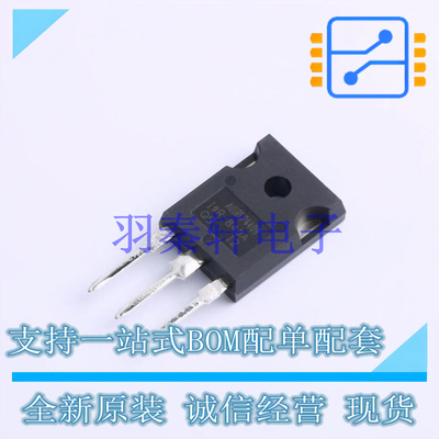场效应管(MOSFET) AUIRFP4409 TO-247AC-3 全新原装进口
