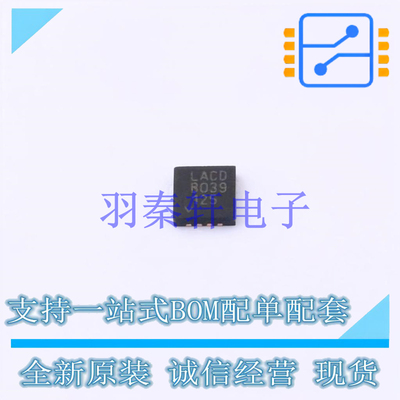 精密运放 LT6011IDD#PBF DFN-8 AD 全新原装进口