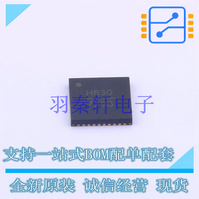 时钟发生器/频率合成器/PLL HMC830LP6GETR VQFN-40 AD 全新原装