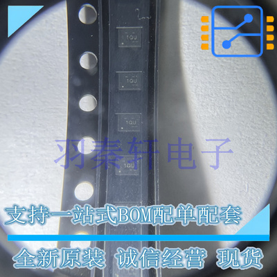 OPA2316SIRUGR 1QU IQU 贴片X2QFN-10 运算放大器芯片IC 全新原装