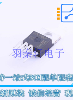 电机驱动芯片 BTN7960PAKSA1 TO-220-7 全新原装进口