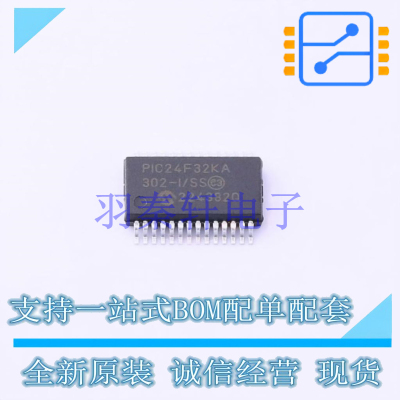 单片机(MCU/MPU/SOC) PIC24F32KA302-I/SS SSOP-28-208mil MIC 全