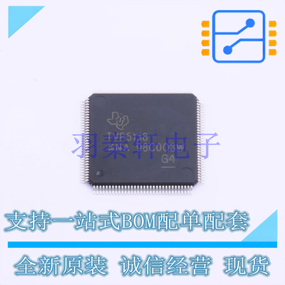 视频接口芯片 TVP5158PNPR QFP-128 TI 全新原装进口