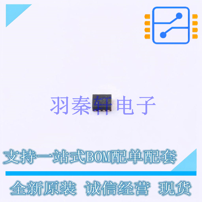 EMI滤波器(RCLC网络) TPD3F303DQDR DFN-8-EP(1.4x1.7) TI 全新