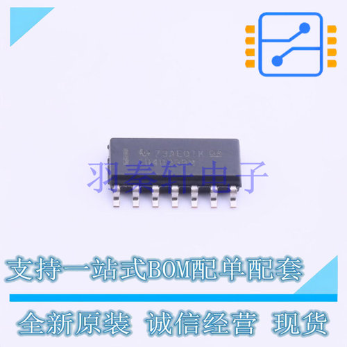 逻辑门 CD4093BM SOIC-14 TI 全新原装进口