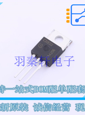 开关二极管 IDP20C65D2 TO-220-3 全新原装进口
