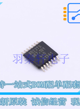 实时时钟RTC PCF8523TS/1118 TSSOP-14 全新原装进口