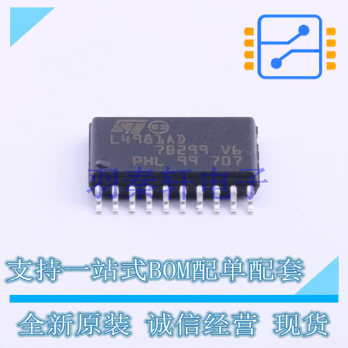 AC-DC控制器和稳压器 L4981AD013TR SOIC-20-300mil ST 全新原装