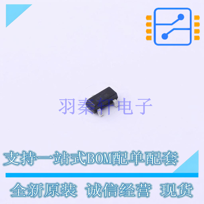 电压基准芯片 KA431SLMF2TF SOT-23F-3 ON 全新原装正品