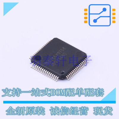 模数转换芯片ADC ADS8588SIPMR LQFP-64(10x10) TI 全新原装进口