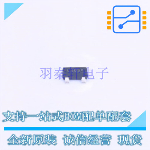 场效应管(MOSFET) IRLML6401TRPBF SOT-23 全新进口
