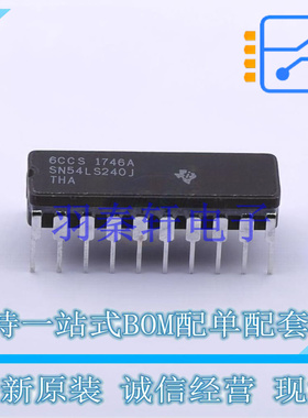 缓冲器/驱动器/收发器 SN54LS240J CDIP-20 TI 全新原装进口