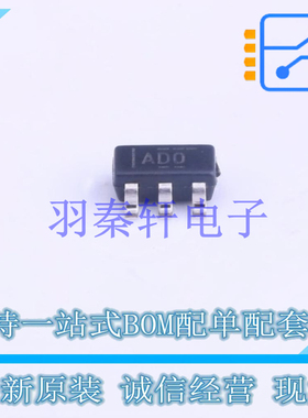 模数转换芯片ADC ADS1100A0IDBVR SOT-23-6 TI 全新原装进口