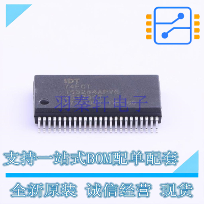 缓冲器/驱动器/收发器 74FCT163244APV SSOP-48 RENESAS 全新原装