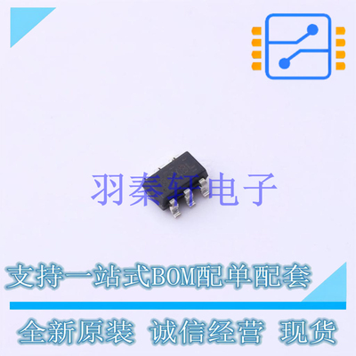 场效应管(MOSFET) IRLMS1503TRPBF TOP-6 全新原装进口