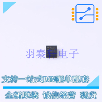 姿态传感器/陀螺仪 AIS2DW12TR LGA-12(2x2) ST 全新原装进口