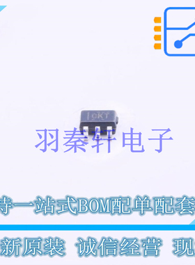 DC-DC电源芯片 TPS61222DCKT SC-70-6(SOT-363) TI 全新原装进口