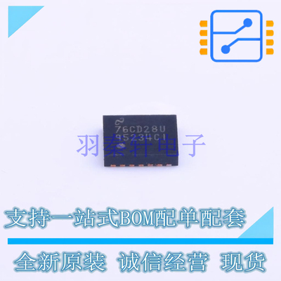 温度传感器 LM95234CISD/NOPB DFN-14 TI 全新原装正品